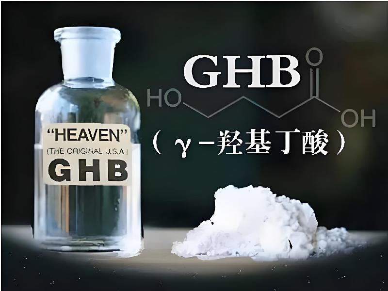 崔迷催药5042-gbeq型号